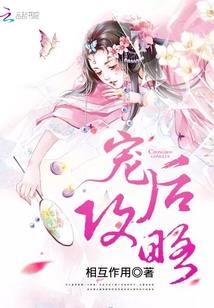 1992属猴金命人运程