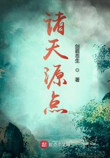 妈妈属鼠的孩子好吗