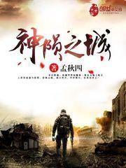 属马喜水头像