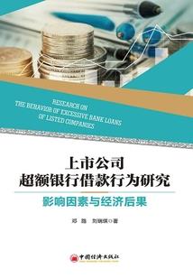 以温柔网名