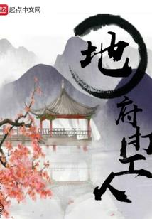 属狗男花心专一