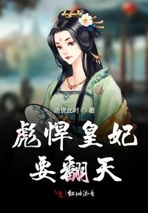 狮子座今天财运如何