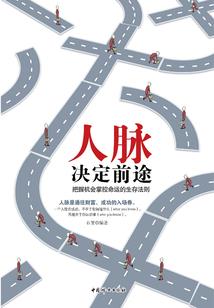 76岁属鸡乙酉亡命