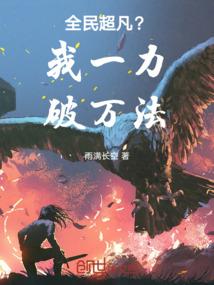 大象石雕三牙齿寓意