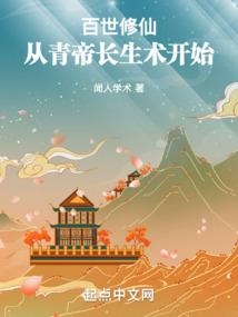 运气花店取名