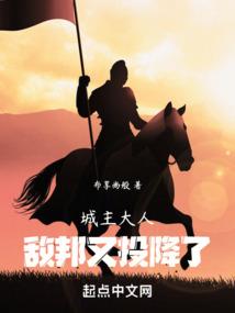 五鸡年属鼠的多大