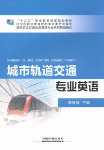 2014年运程算命
