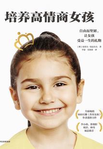 71年猪的运程女
