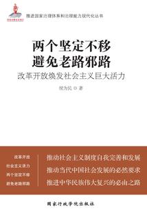 属鼠名字测算