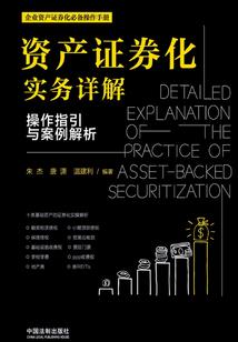 命运2免费主线任务攻略