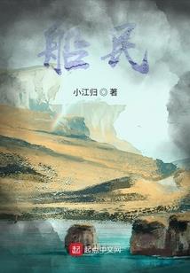 甜女的含义