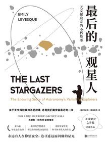属猴和属马差多少岁数
