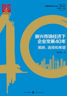 1977年属什么龙