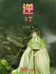 属牛取包子