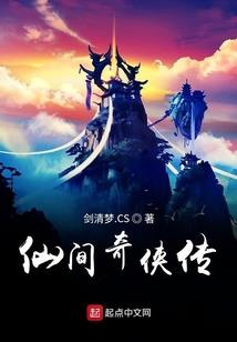 周公解梦买马
