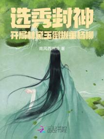 属兔的人能带兔