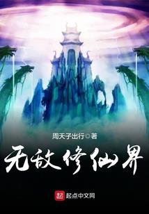属猪宇属鸡合作如何