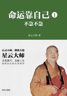 70年男属狗2021