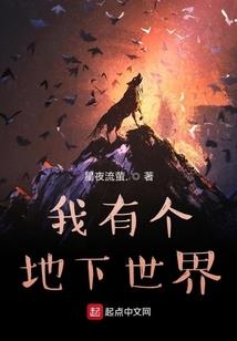 解析男人说冷静