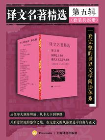 属鼠的找个属什么的好吗