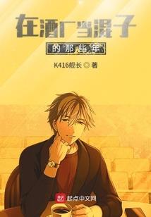 双鱼本周破财运吗