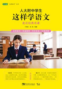 属兔的养啥好命