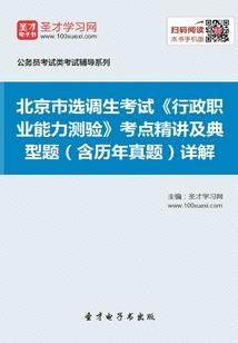 孕妇梦见捏脸上的豆子