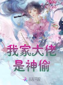 沛洛这个名字寓意