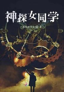 改变运气的五大星座男