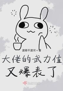 最炫网名大全