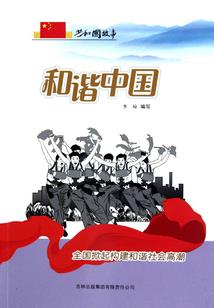 属兔人哪几日出生不好