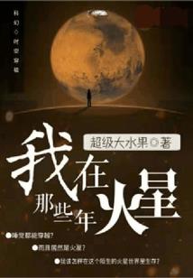 关于天平星座的文案