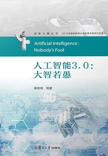 王俊凯的星座配对