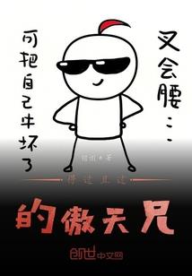 老黄历国庆搬家吉日