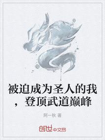 属鸡的能养散尾葵