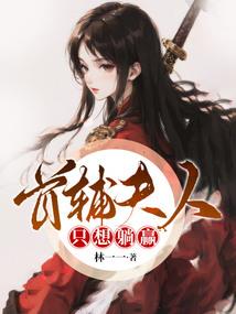 妈妈和孩子属相不合