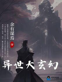 甲打什么生肖