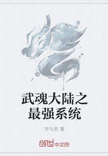 日历阴历1980