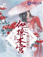 94年属狗的女生婚配