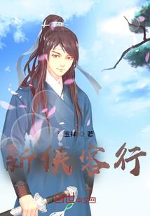 2021属猴的巨蟹男