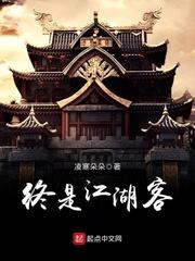 运气不好月份适合