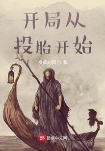 安阳历史朗读赛