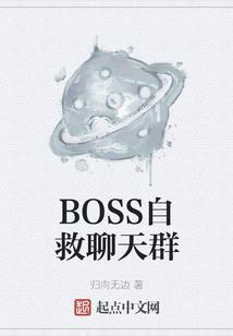 中国最美男人