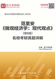 我姓朱头像属羊