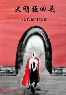 看人有没有偏财运