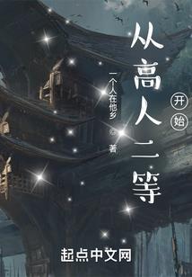 卢比奥背后运气