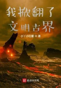 属虎昨天的运势