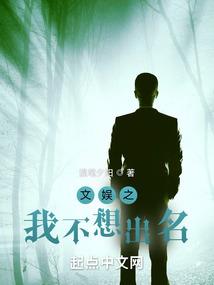 周公解梦杀公鸡