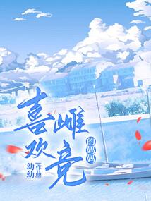 2005年属马多少岁