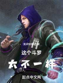 2017干支月份